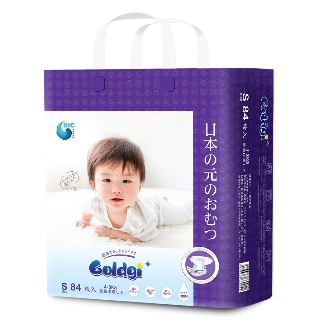 Bỉm dán GOLDGI+  Size S 84 miếng (cho trẻ từ 4-8kg)