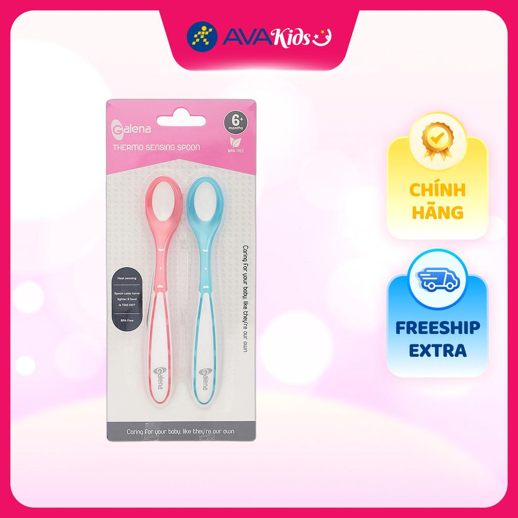 Bộ 2 muỗng Galena GA-TS02 - Hàng Chính Hãng