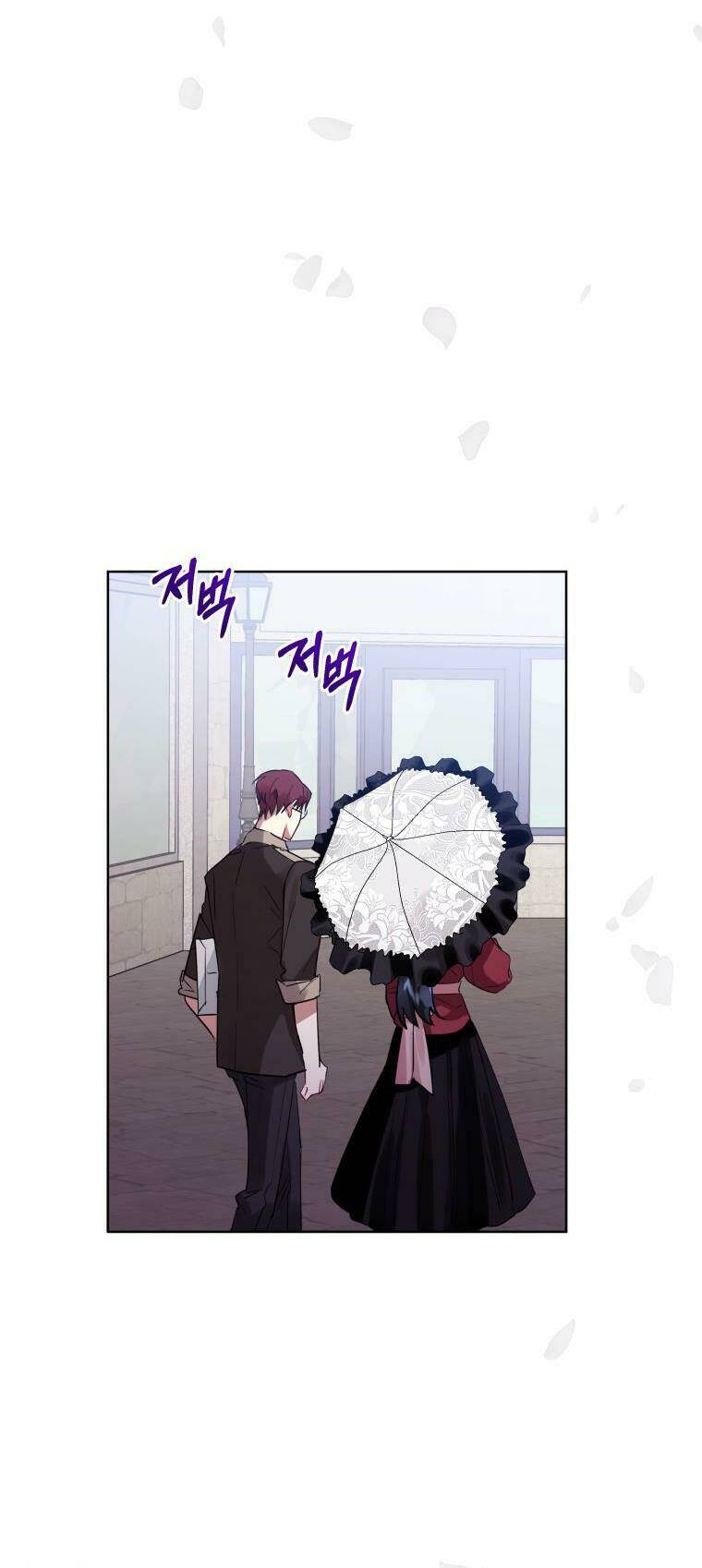 ác nữ phản diện đã chọn nam chính chapter 16 4