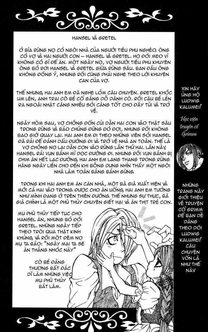 ludwig kakumei chapter 12 51