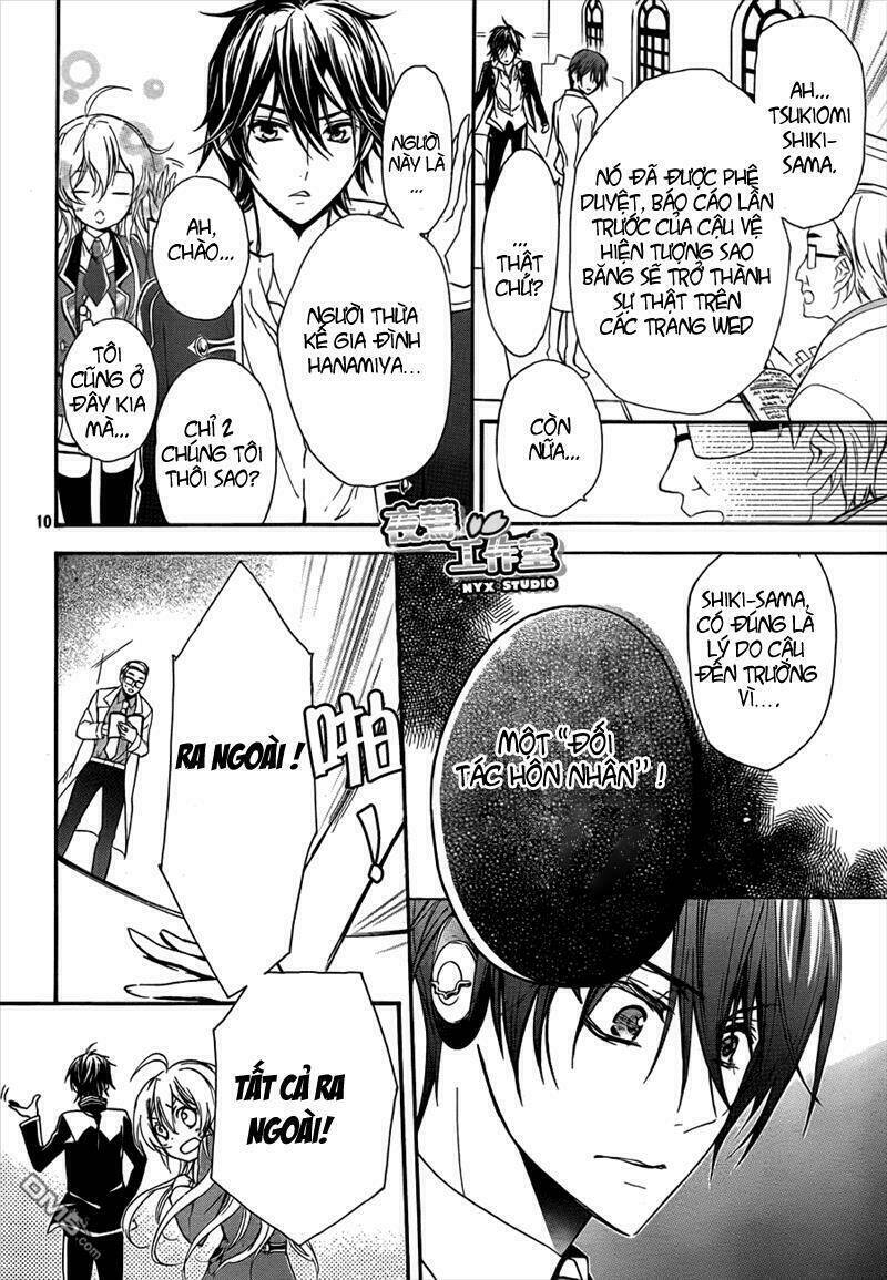 super darling! chapter 3 11