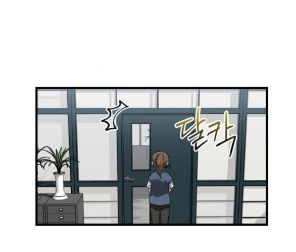 Nóng Lòng Muốn Giày Vò Em chapter 3.1 19