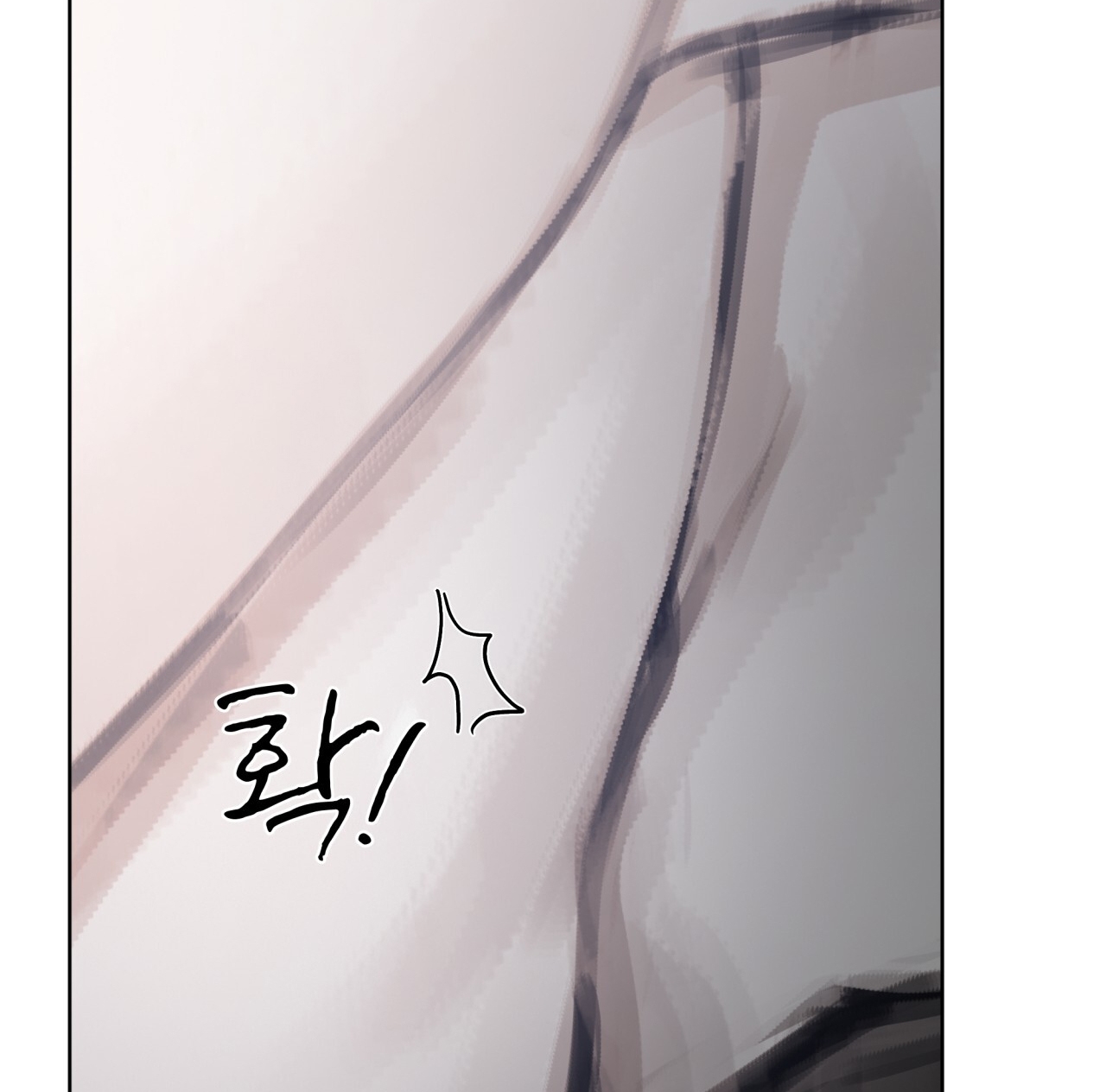 doppio senso chapter 88.1 26