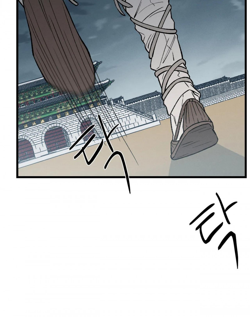 biên niên sử của bạo chúa chapter 1.1 52