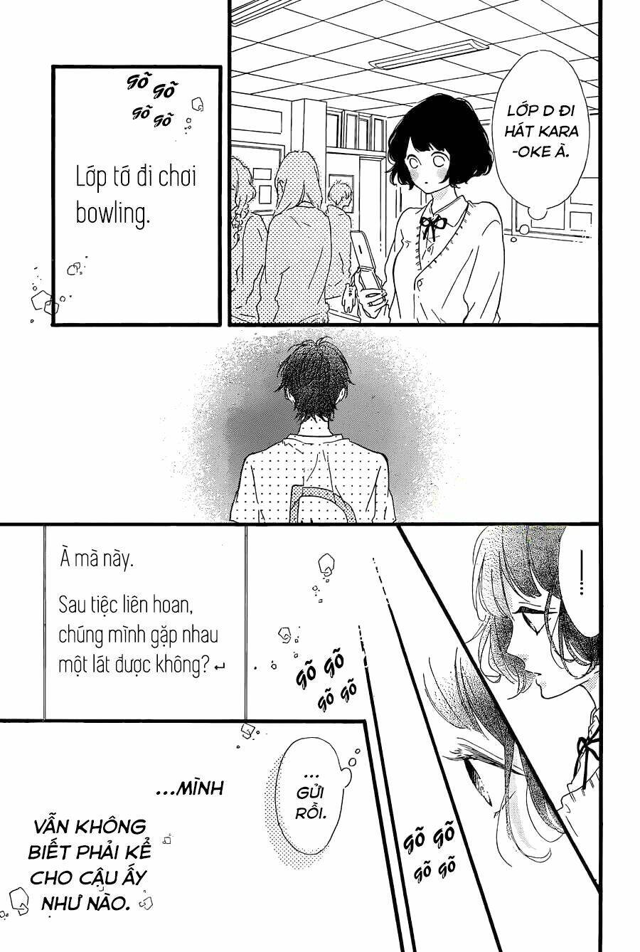 honey (meguro amu) chapter 17 9
