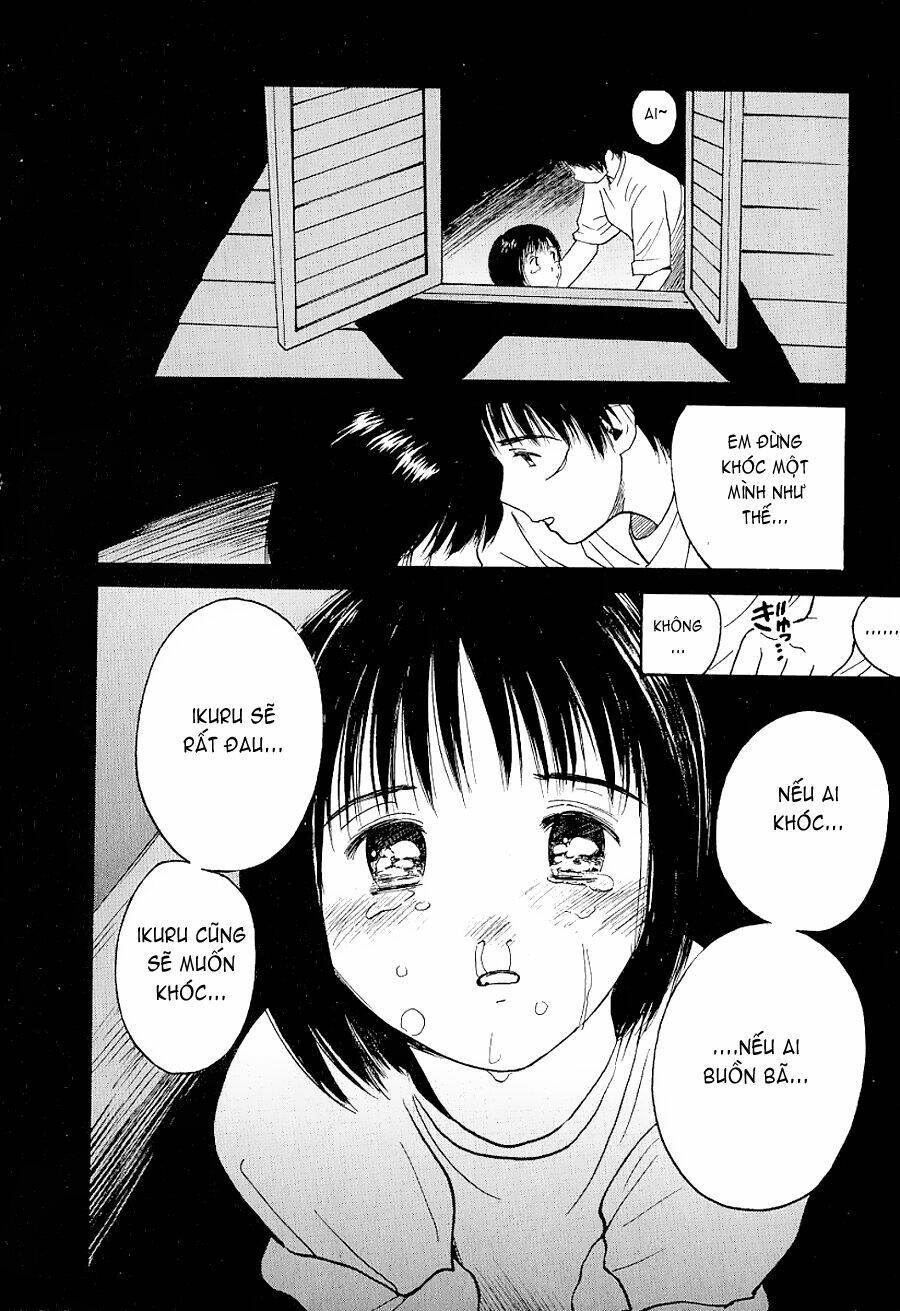 ai ren chapter 18 15