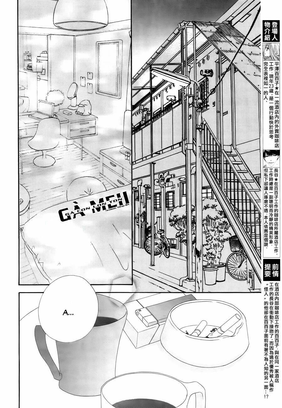 ảo ảnh tình yêu chapter 4 4