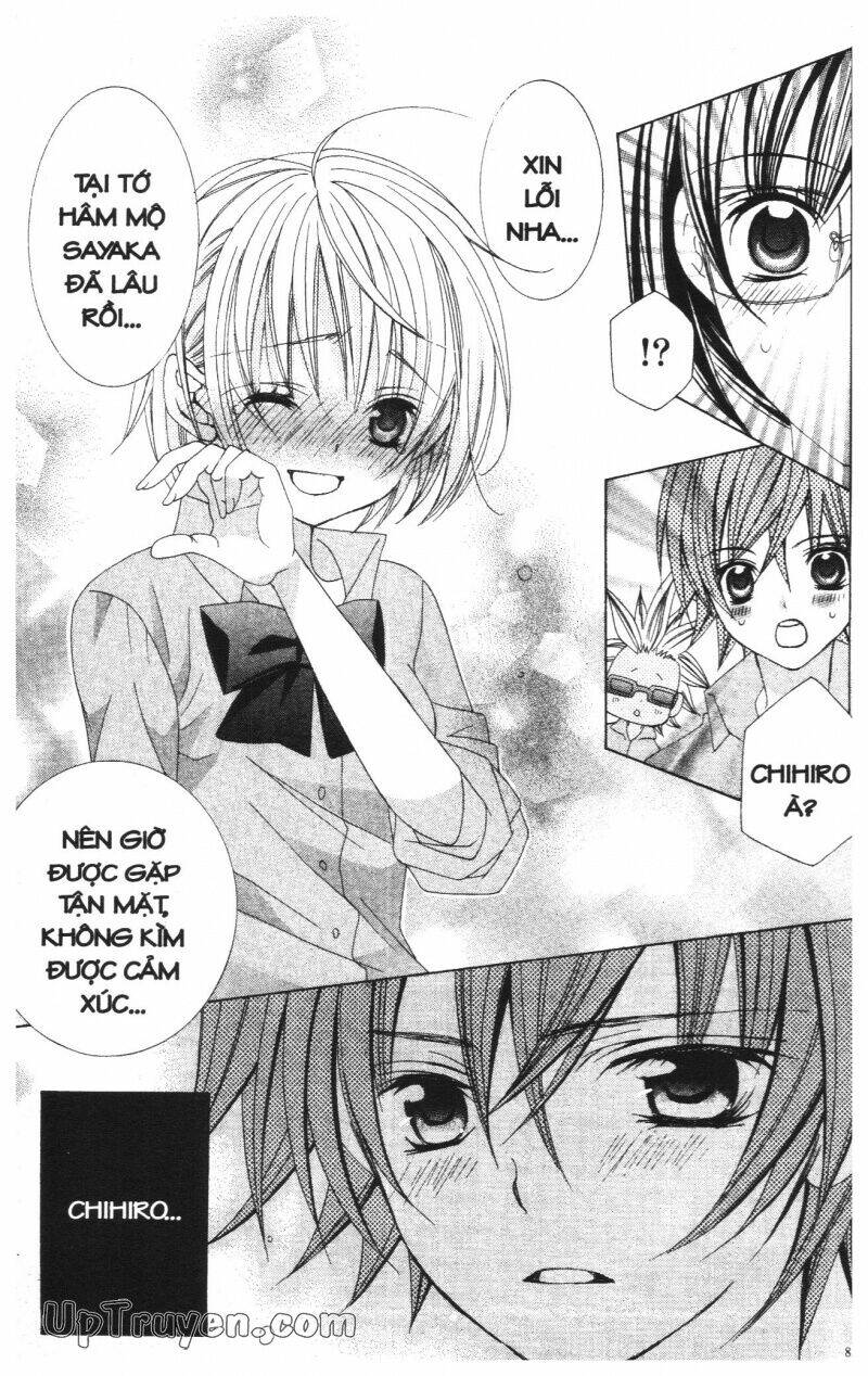 i love you suzuki chapter 10 105