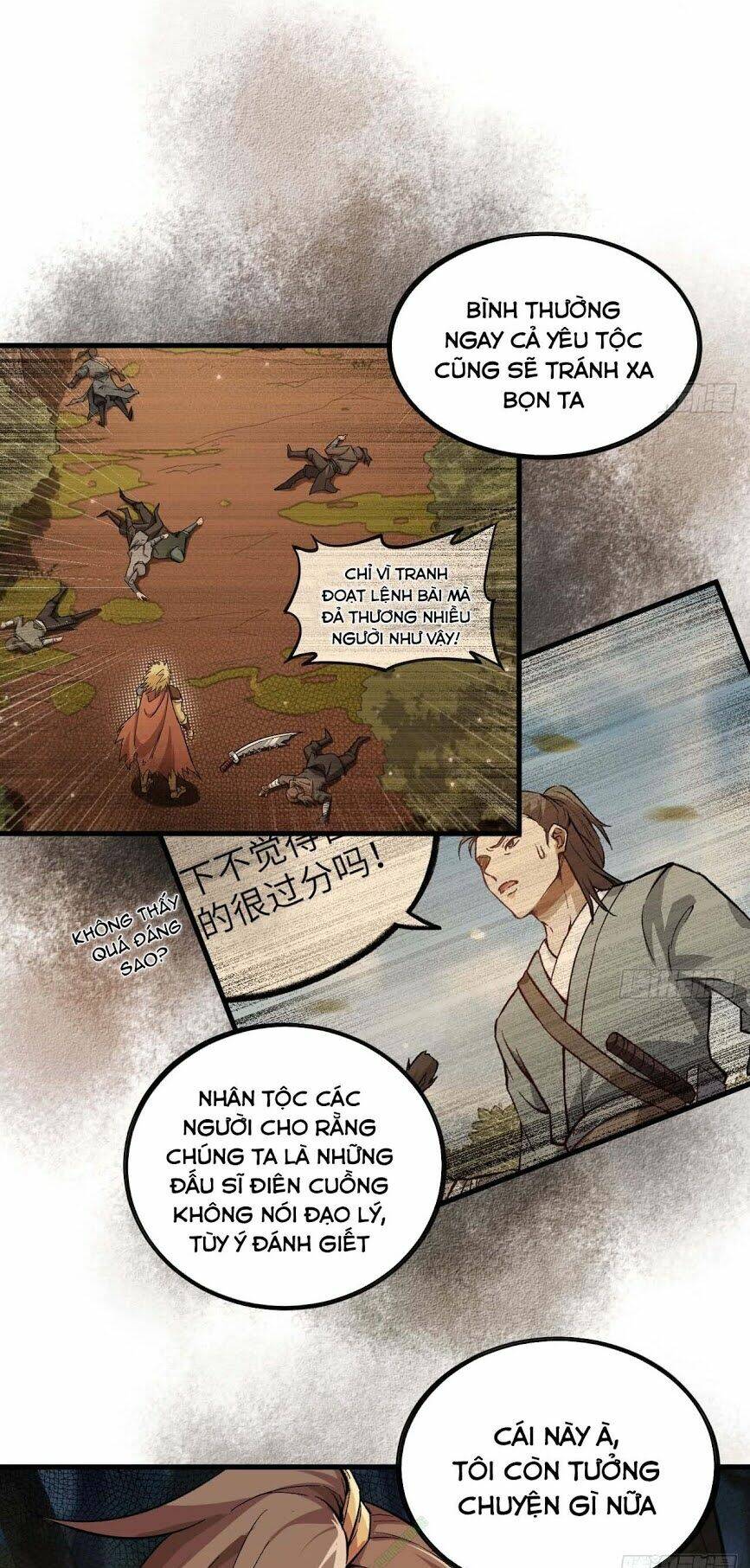 trường an tưởng tượng chapter 35 18