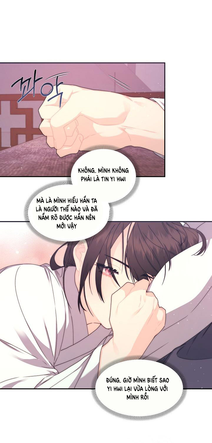 Căn Nhà Của Hồ Ly chapter 17.1 - Trang 12
