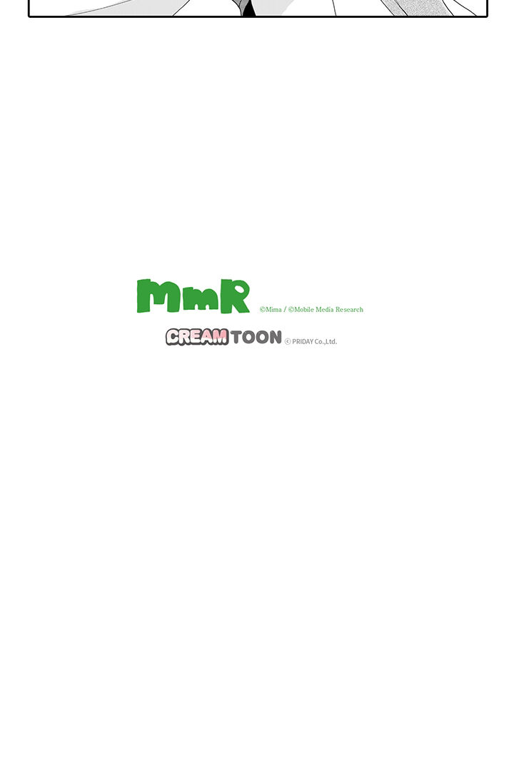 anh chàng shipper và ông chú hư hỏng chapter 1 24