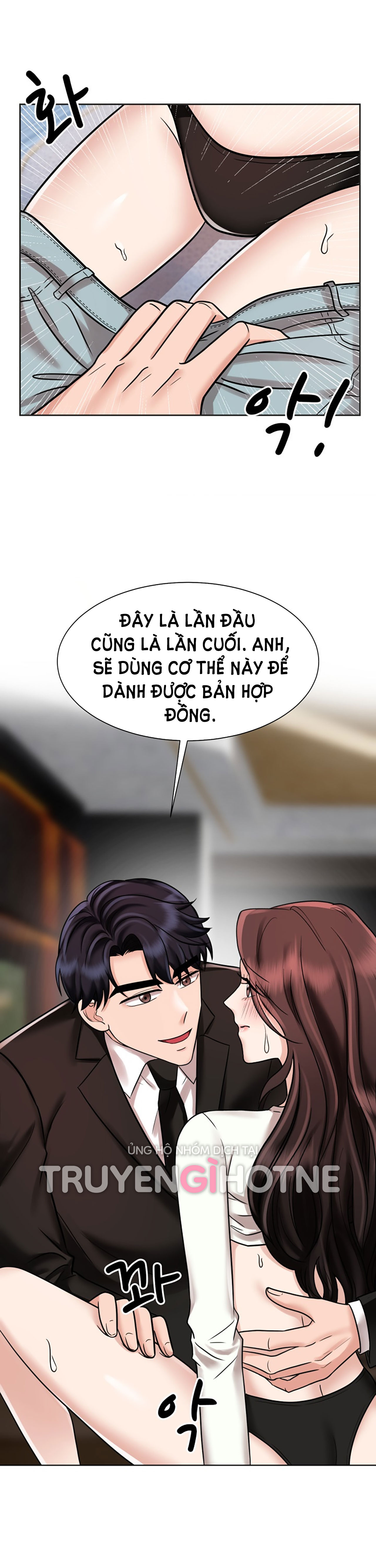 [18+] vì điên nên kết hôn chapter 15.2 12