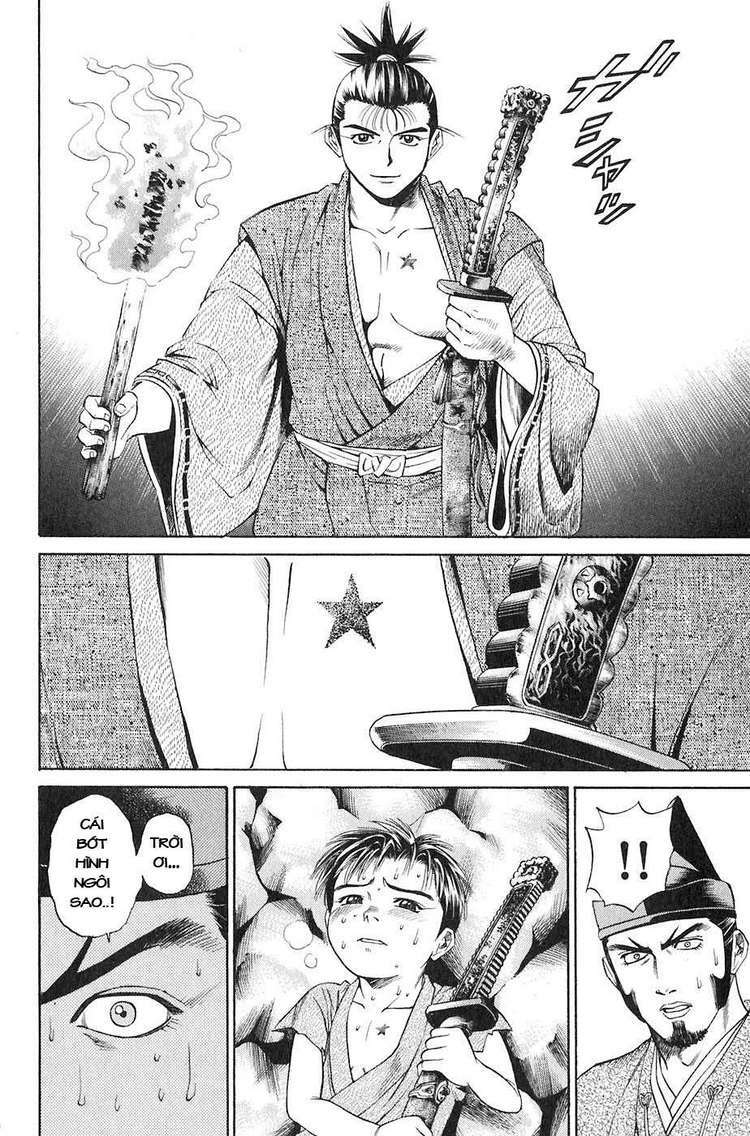 sơn tặc seyu chapter 14 46