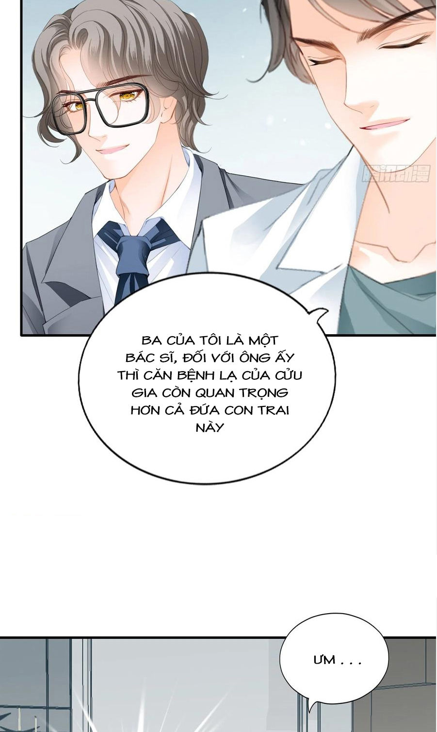 bạo quân ái nhân chapter 108 4