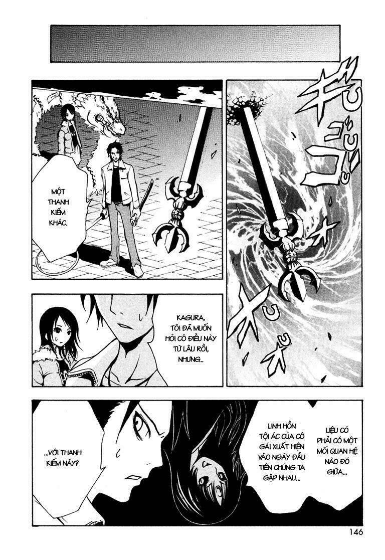 ga-rei chapter 4 5