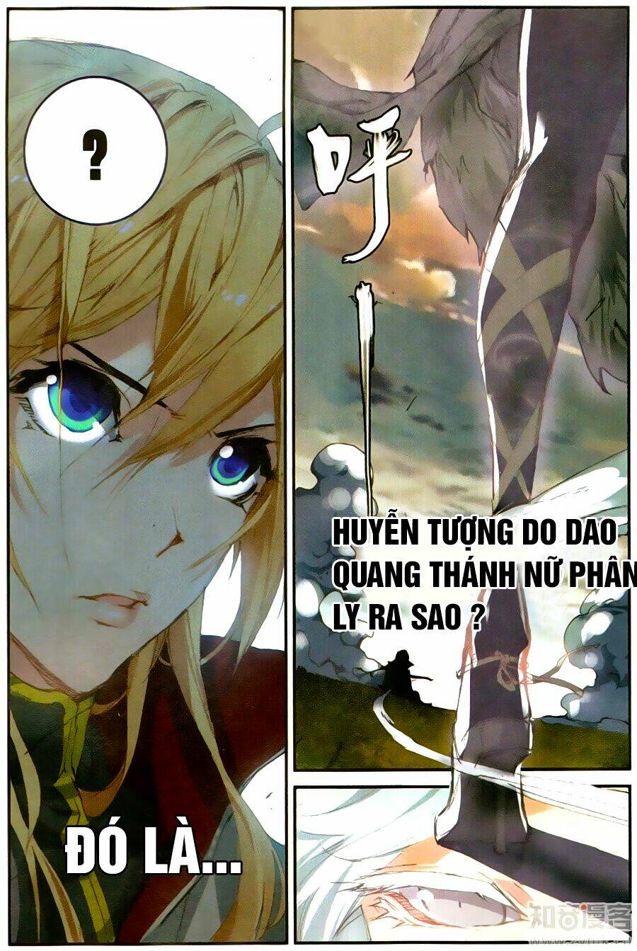 già thiên chapter 56 17