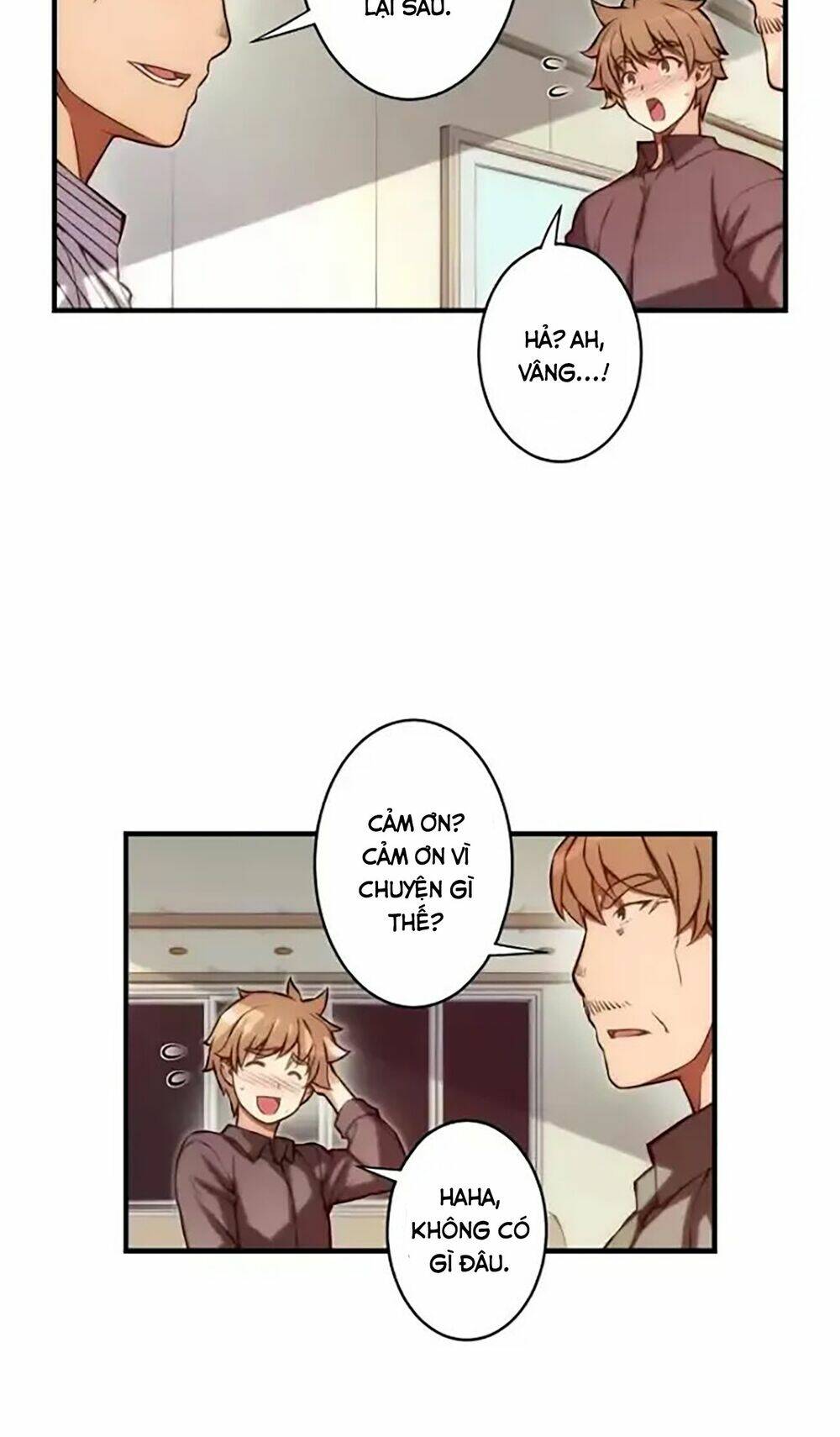 cohabitation with the fiancee chapter 57 17