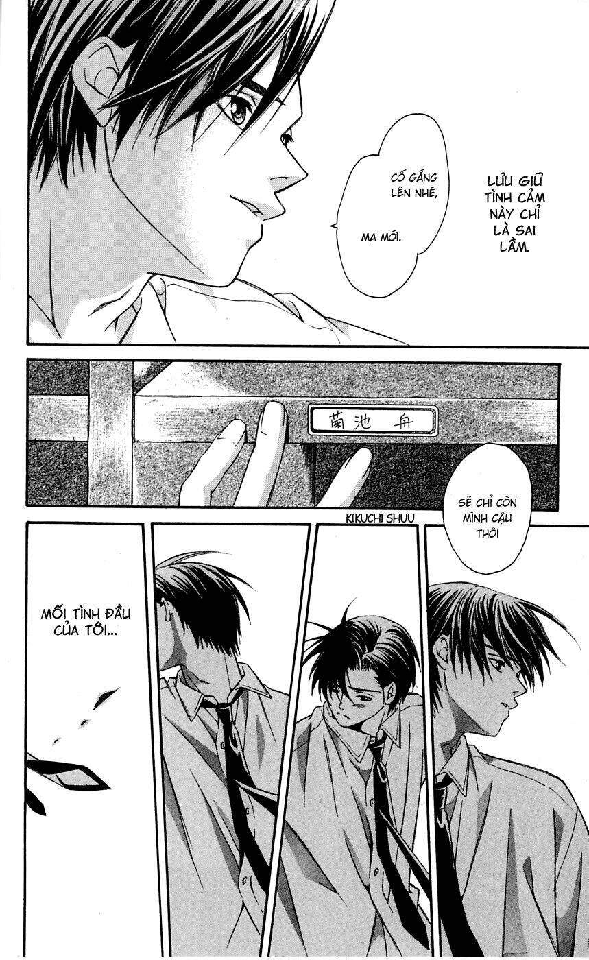 gekka no kimi chapter 3 39