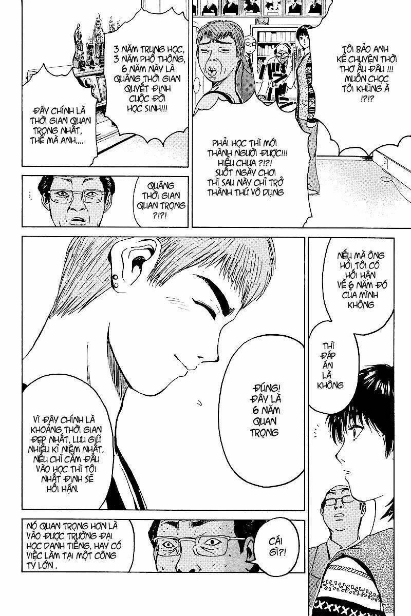 GTO - Great Teacher Onizuka chapter 42 9