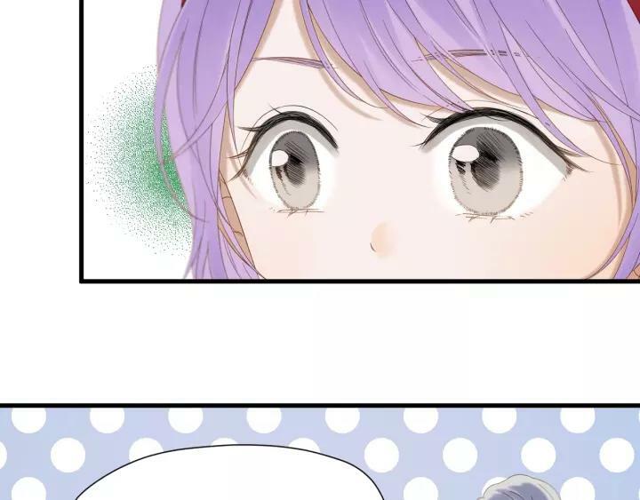 lượm được một tiểu hồ ly phần 3 chapter 95 26