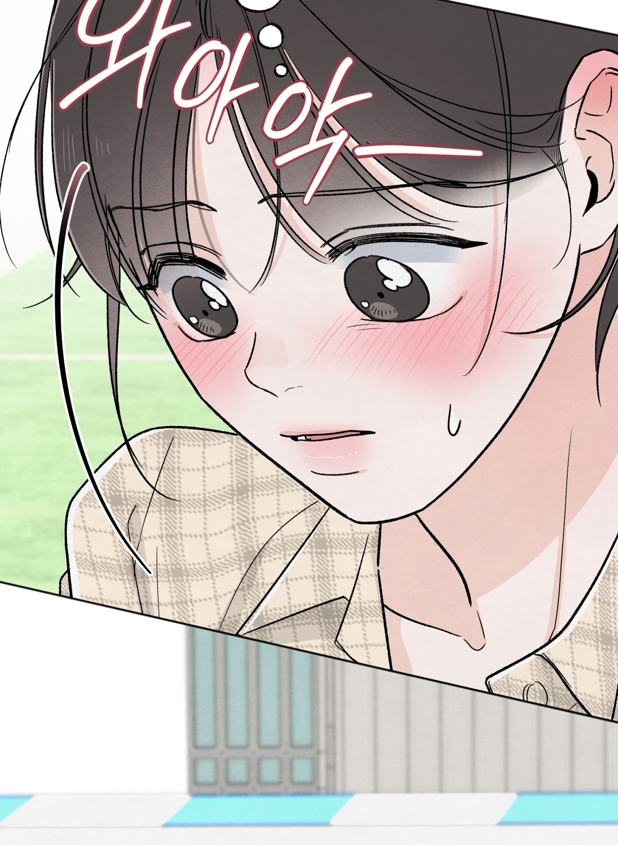 hoàn cảnh của rác rưởi chapter 28.1 9