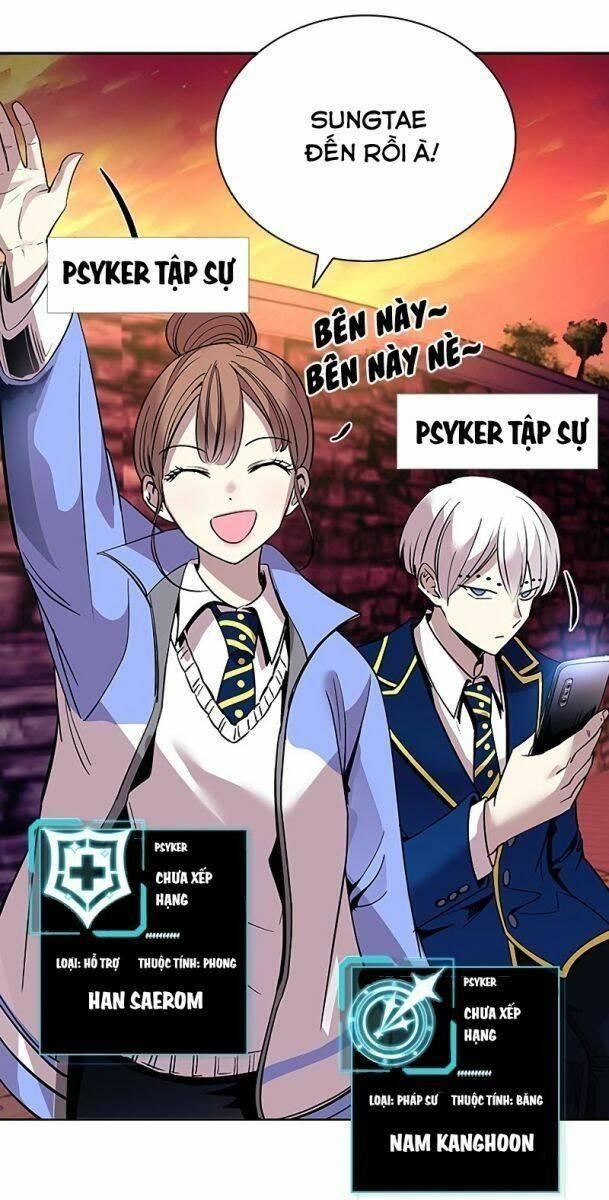 chuyển sinh thành ác nhân chapter 82 42