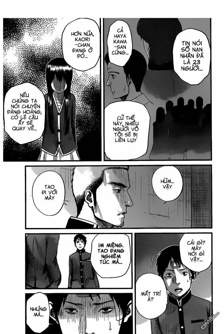 seishun rikon chapter 2 40