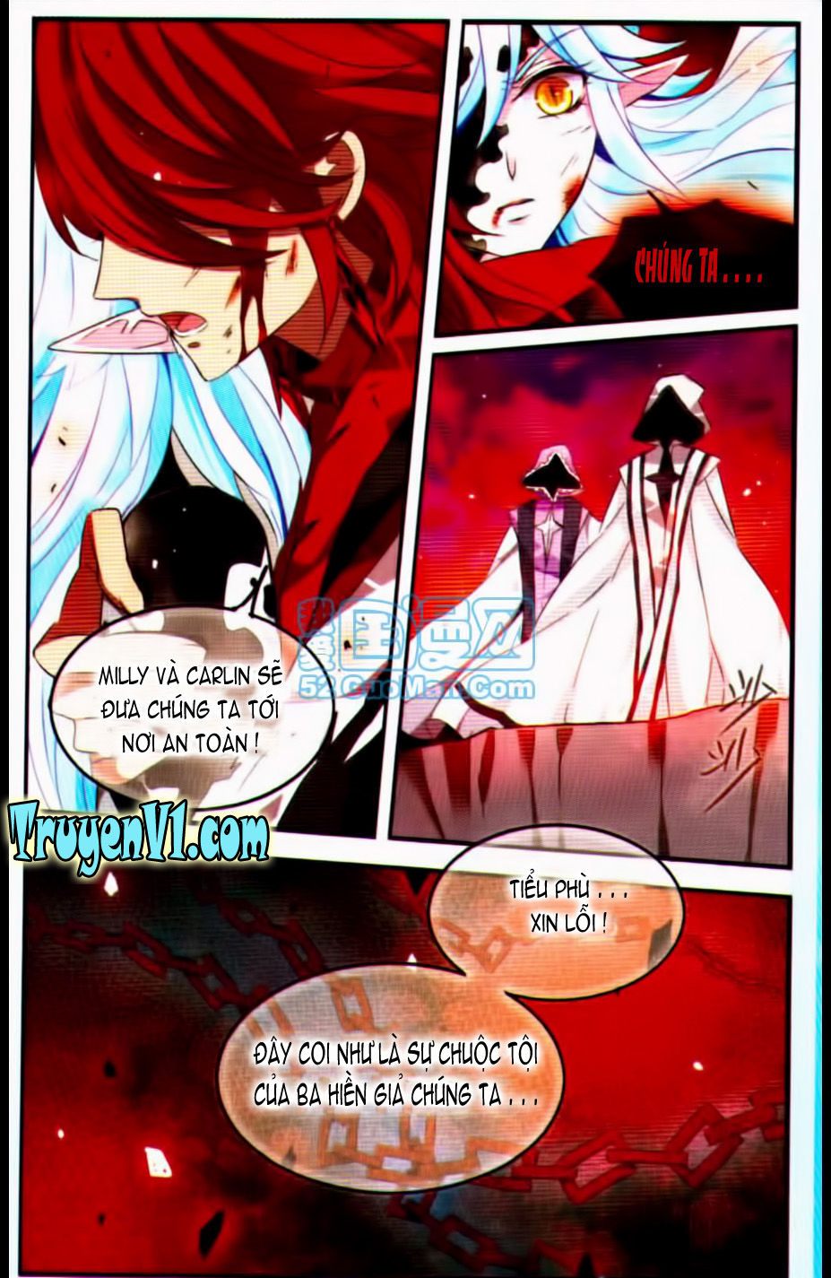 cố lên nào, đại ma vương 2 chapter 96 4