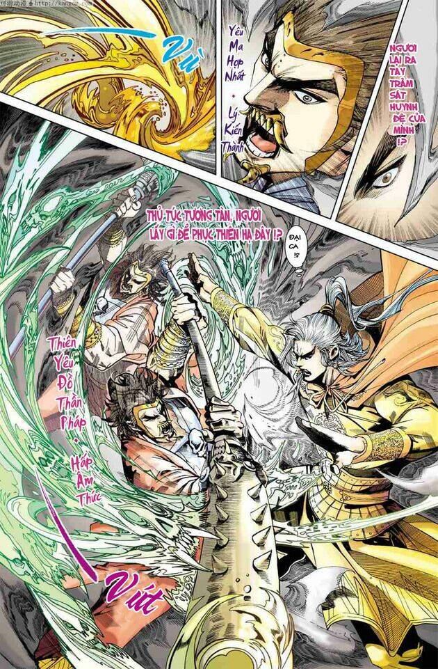 thần binh huyền kỳ f chapter 1 18