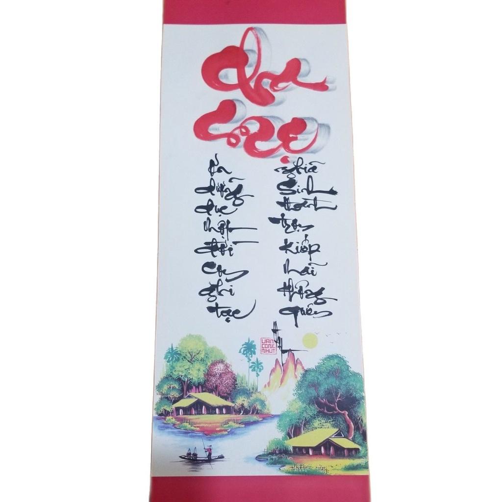 Thư pháp  viết tay cha mẹ . Quà tặng tranh thư pháp. Quà tết, mừng thọ ông bà, cha mẹ.