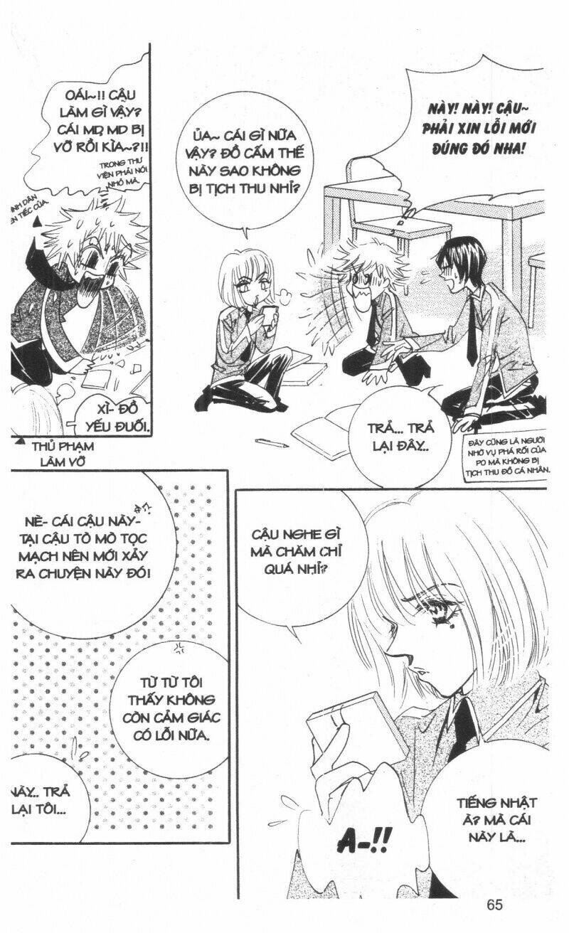 ordinary school chapter 4 78