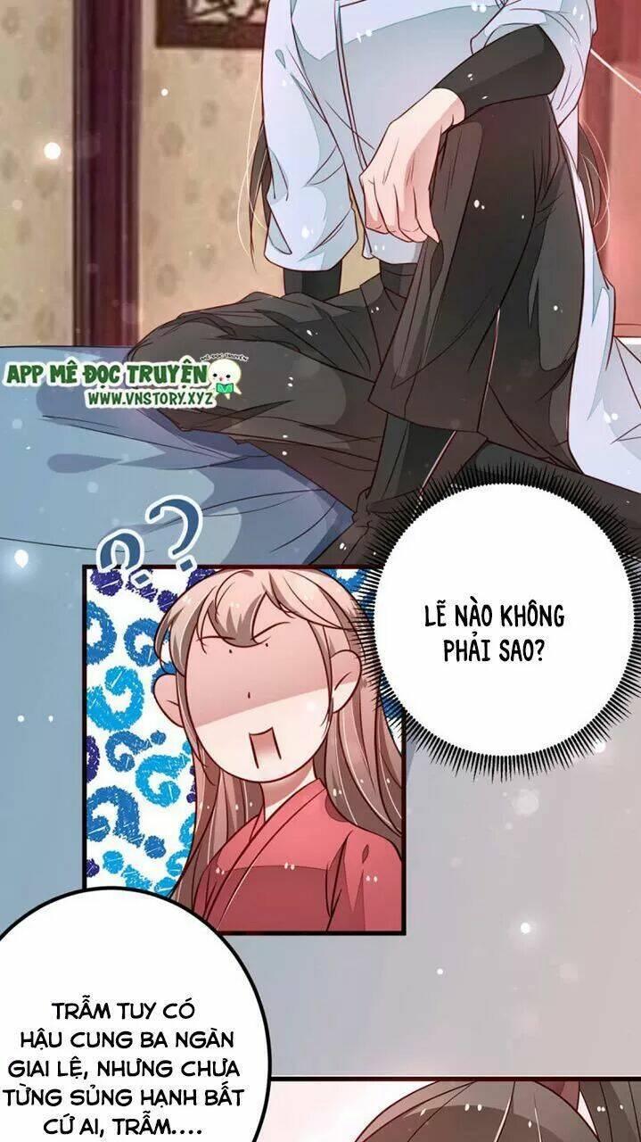 trọng sinh đế phi: quyền khuynh thiên hạ chapter 32 4