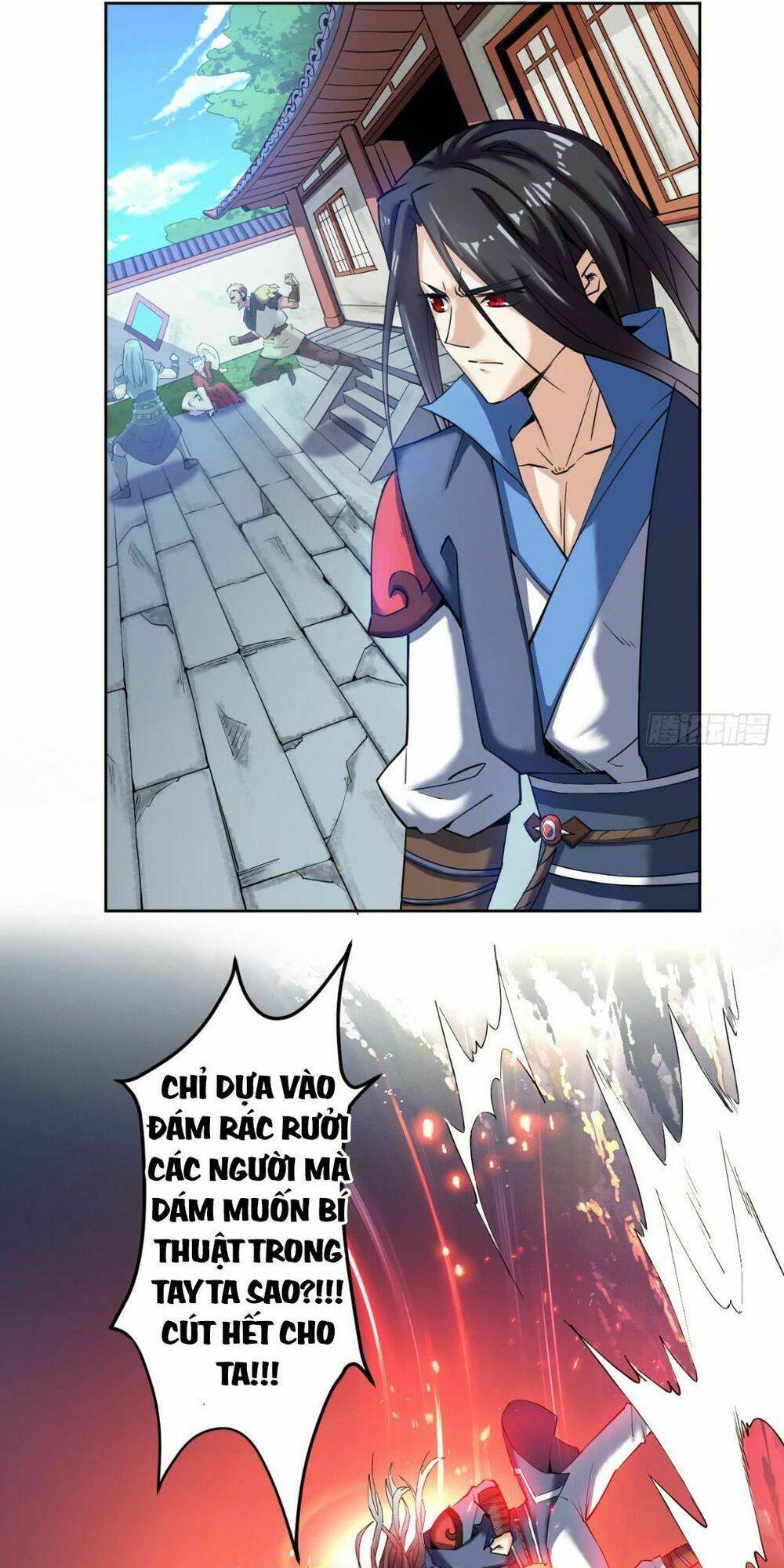 thần võ đế tôn chapter 4 36
