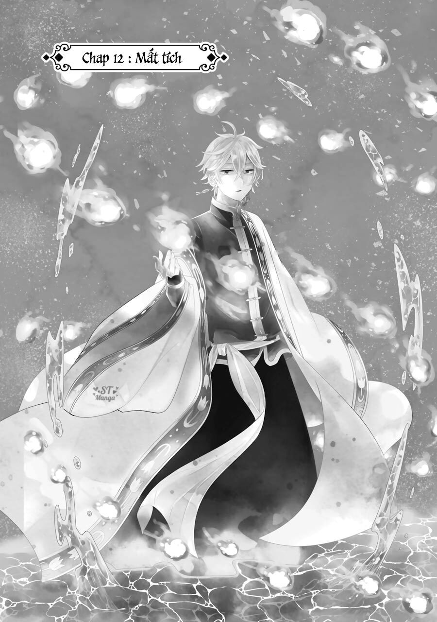 meido no koi wa enma shidai! chapter 12 1