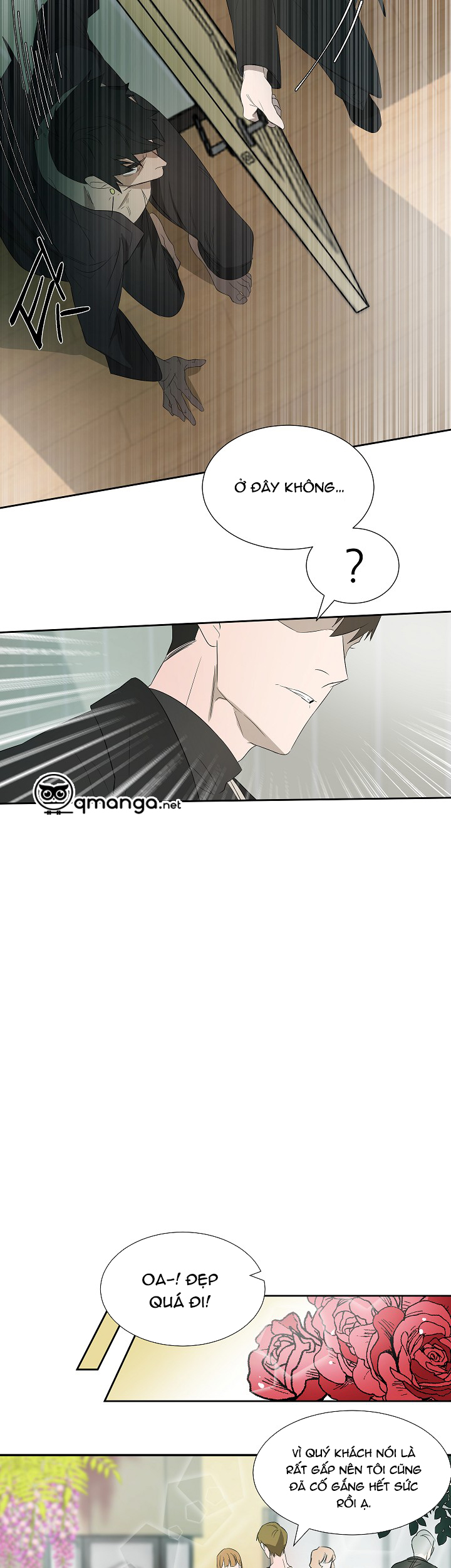 ever green chapter 4 15