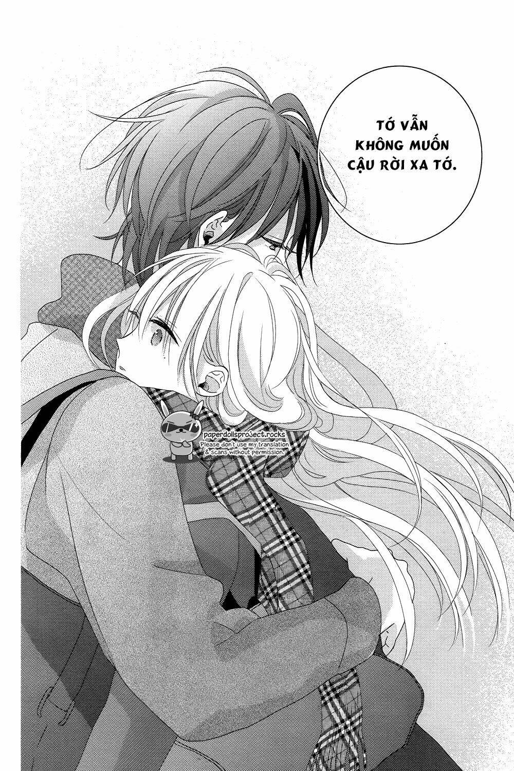 watashi no ookami-kun chapter 8 25