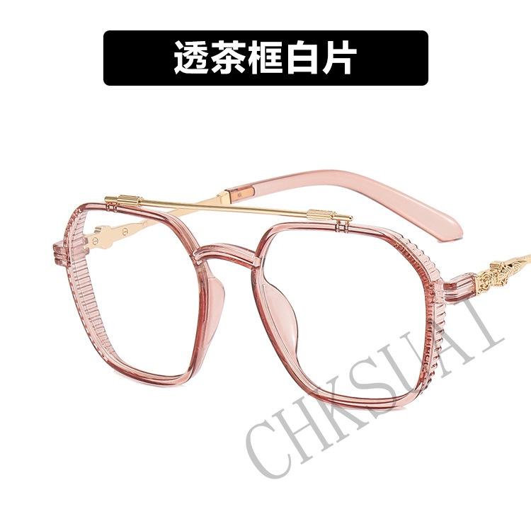 Mắt Kính Vuông Gọng Kim Loại Chống Bức Xạ 2022 Photochromic