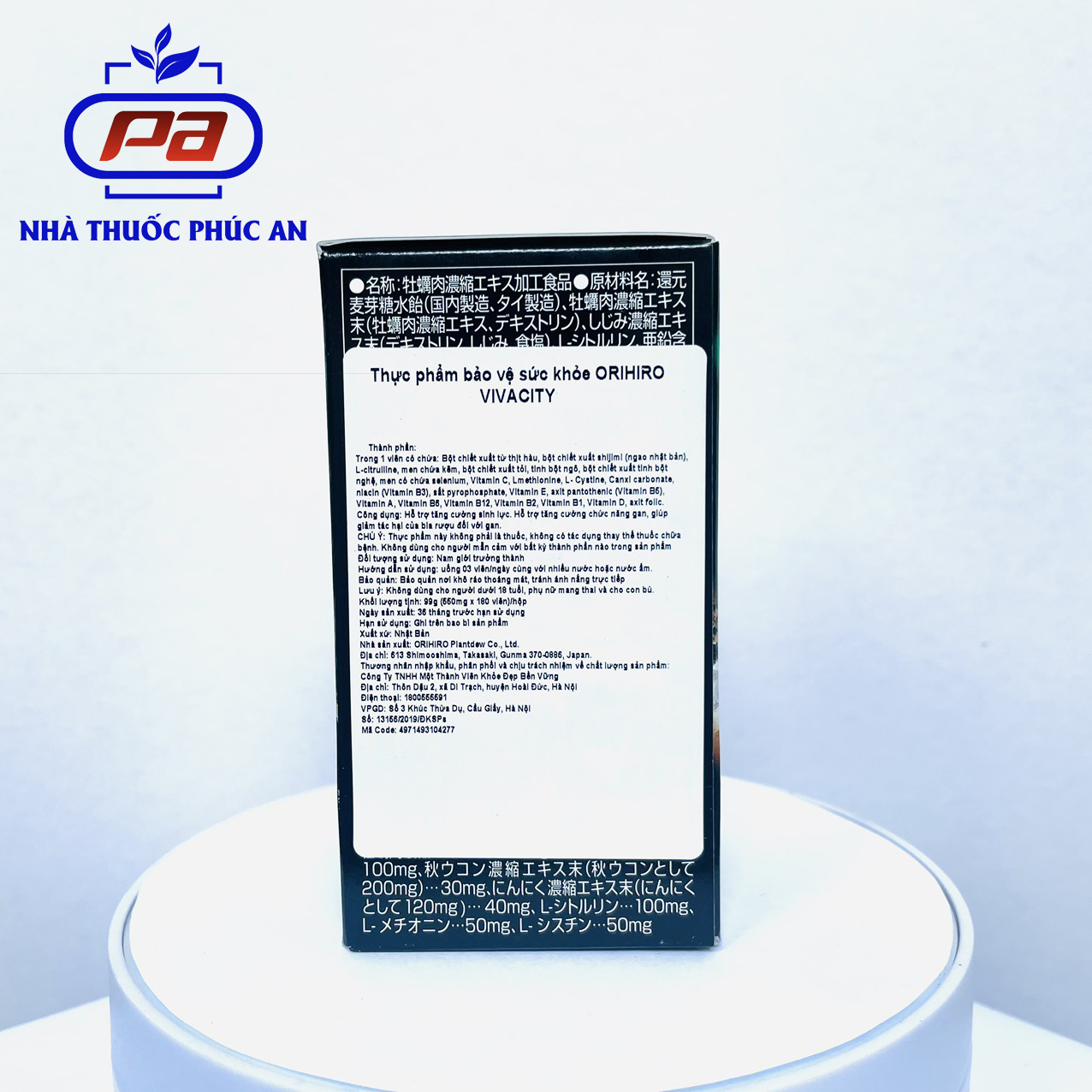 Viên Uống Bổ Gan, Giải Độc Gan, Tăng Cường Sinh Lý Nam Orihiro Hàu Tỏi Nghệ Nhật Bản 180 Viên