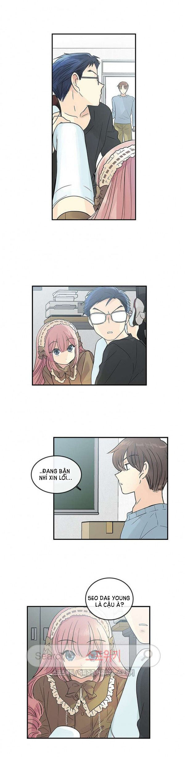 [18+] nàng hoa chapter 31.2 4