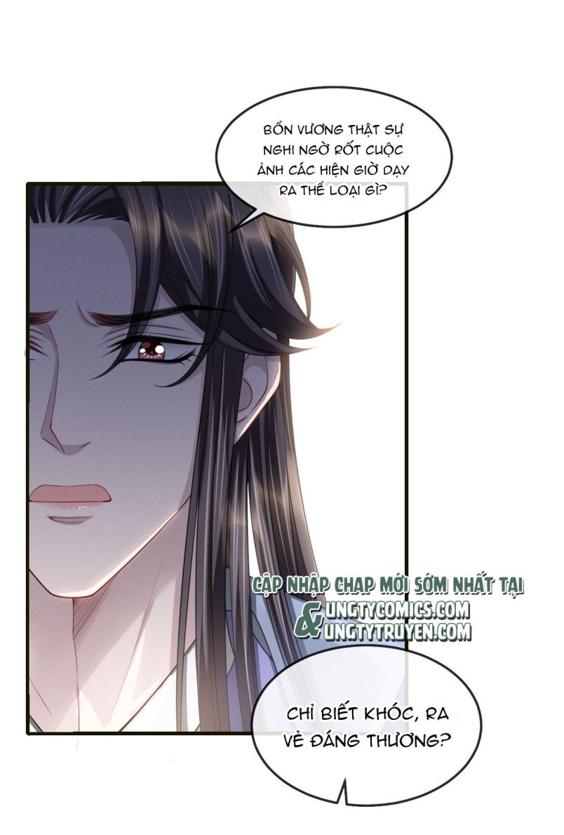 Ảnh Vệ Khó Làm chapter 20