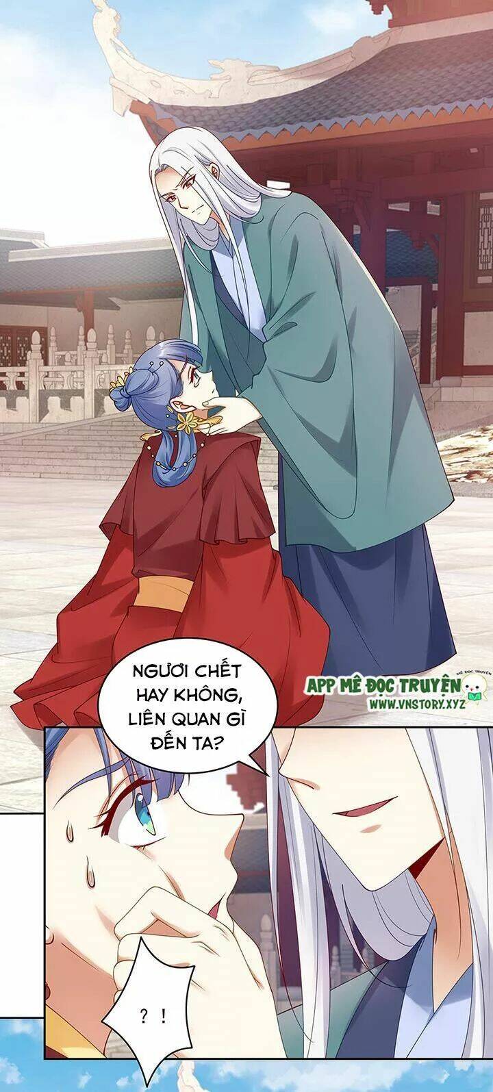 đô đốc đại nhân sủng thê kí chapter 138 13