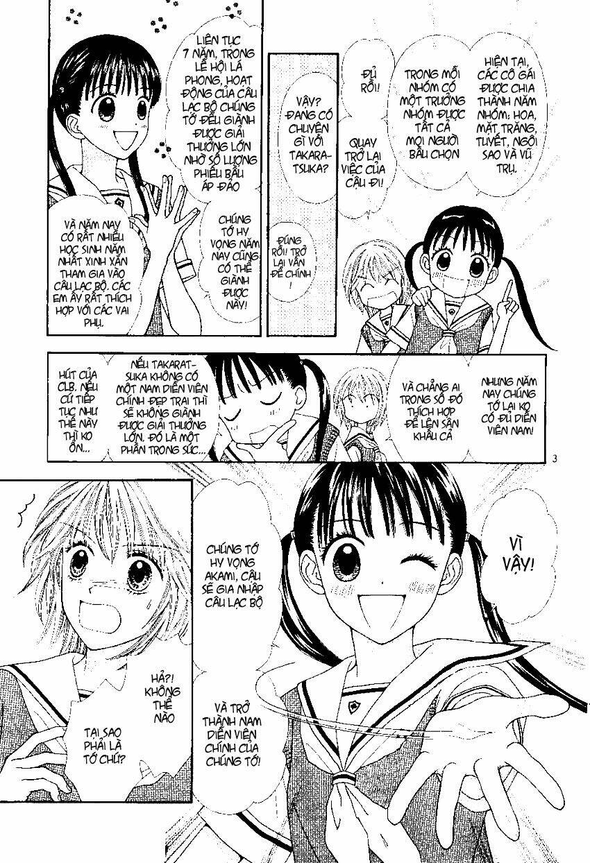 baby it’s you chapter 1 4