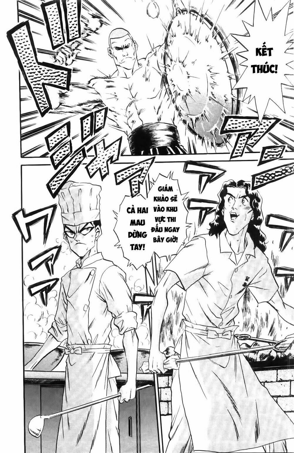 iron wok jan - đầu bếp siêu đẳng chapter 17 16