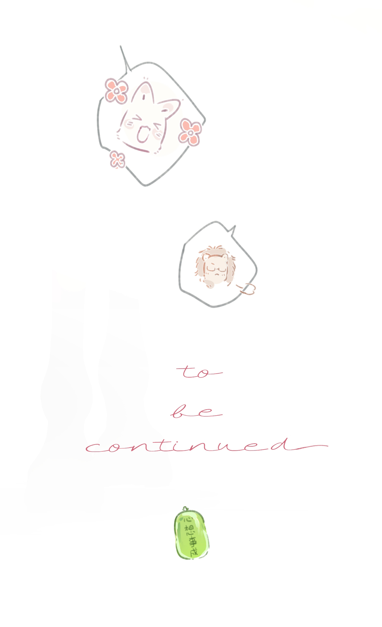 Trêu Nhầm chapter 38.2 26