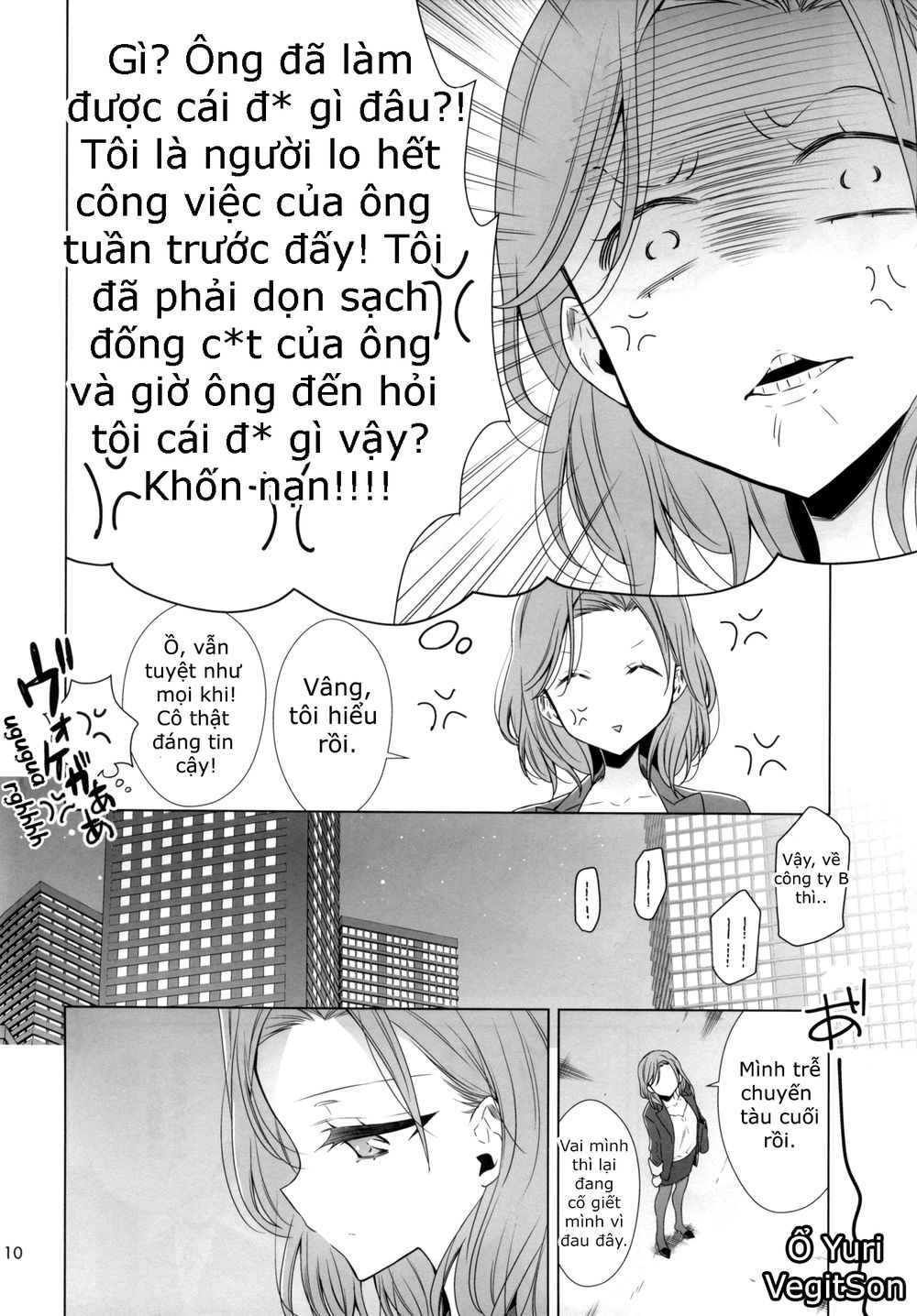 Story about OL-san Picking up a Cat Chapter 1 - Trang 10