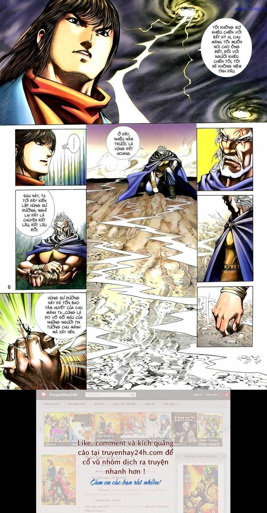 anh hùng vô lệ chapter 103 6