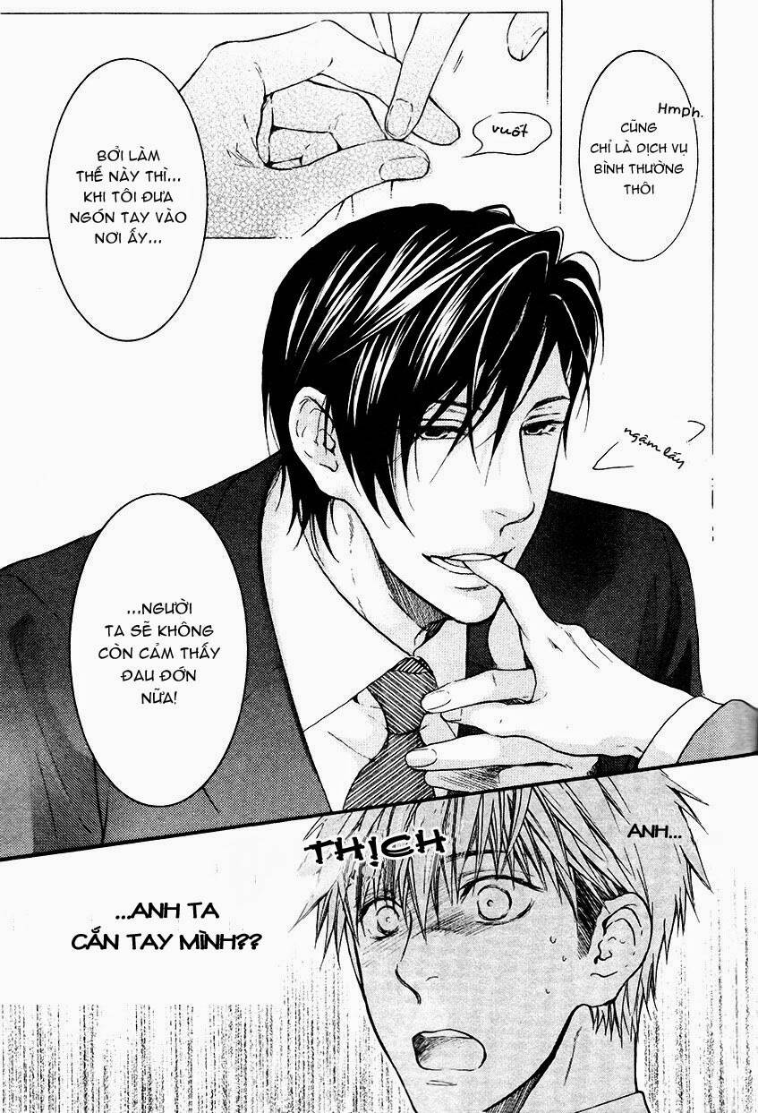 miawaku shikake amai wana chapter 2 17