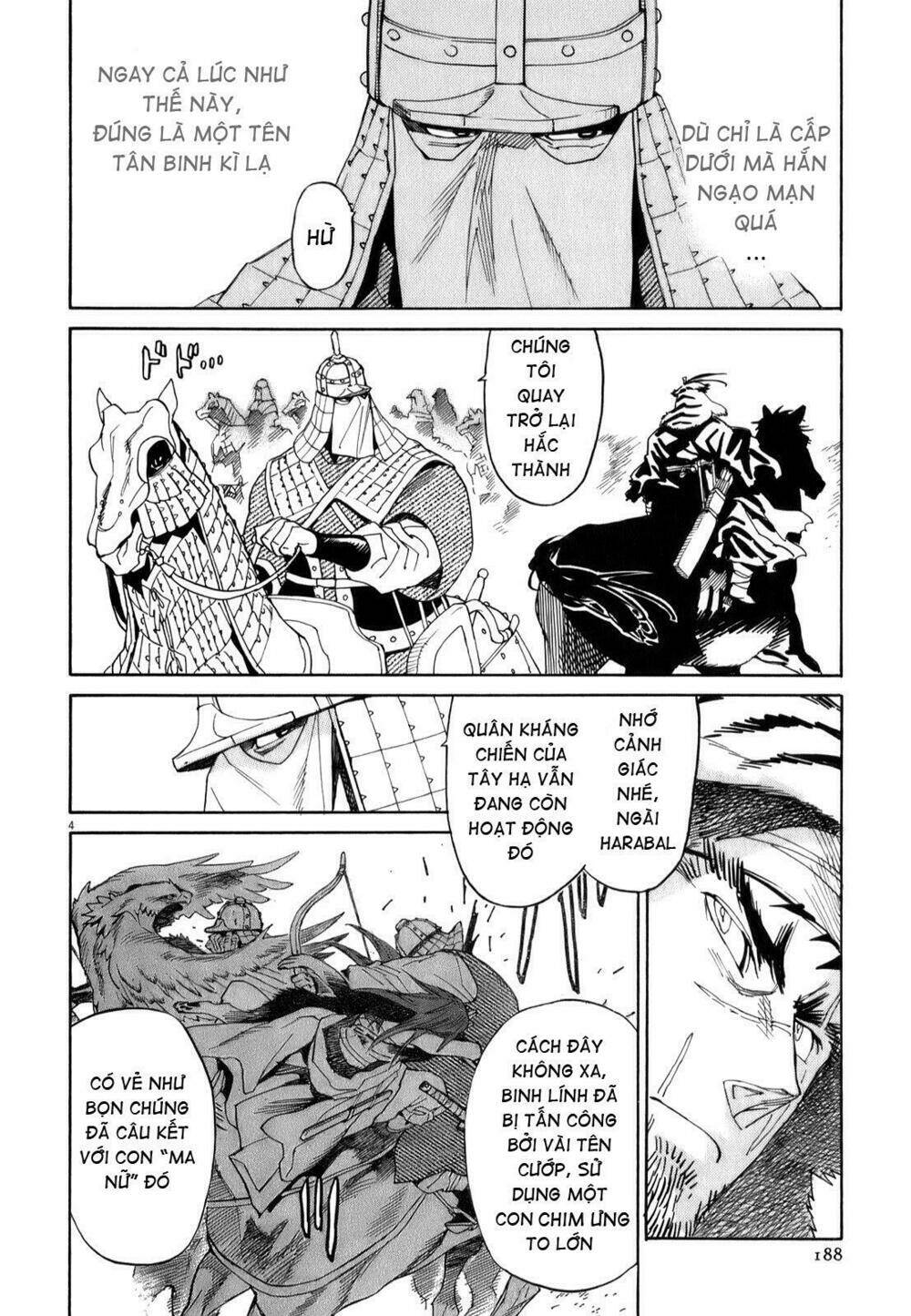 shuto hell chapter 15 5