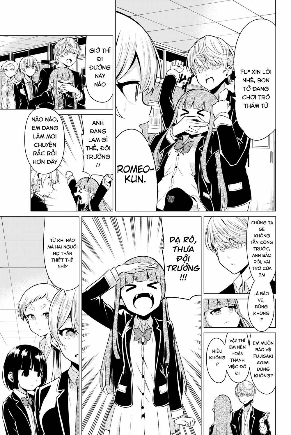 sekai ka kanojo ka erabenai chapter 33 5