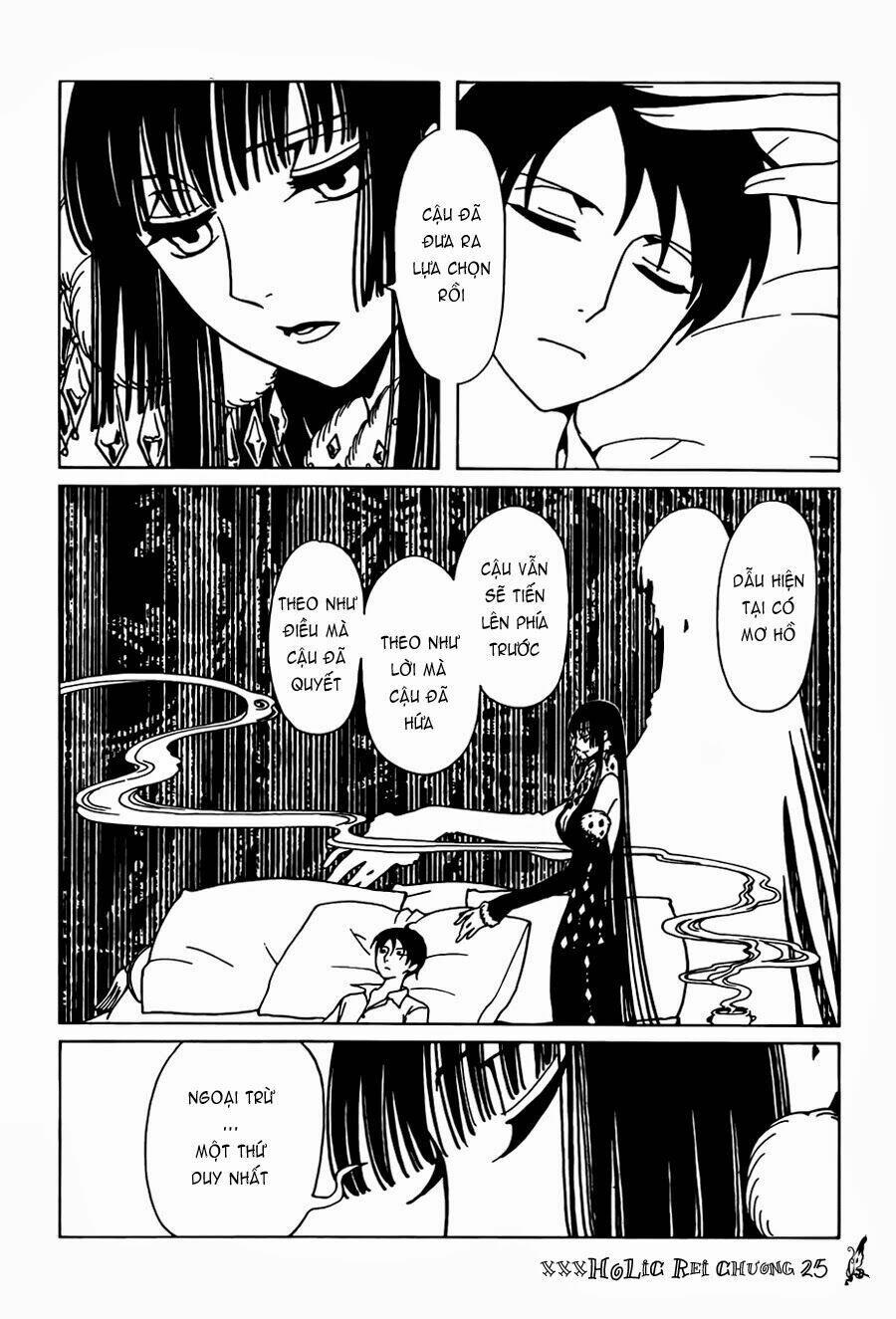 xxxholic rei chapter 25 11